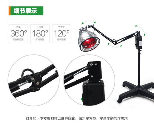 細節(jié)展示