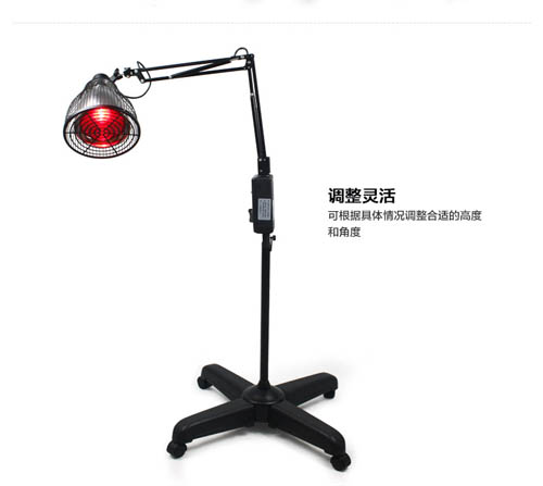 紅外線治療儀