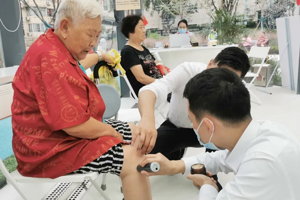 新聞動態(tài)
