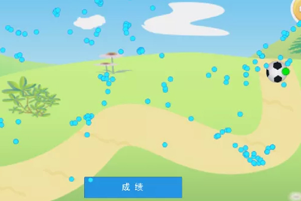 運動康復(fù)